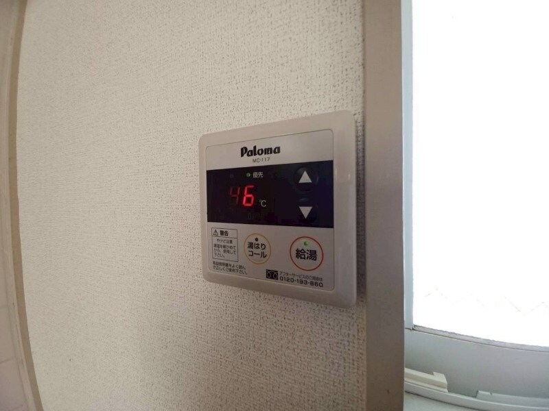 エクセルハイム　Ａ棟の物件内観写真