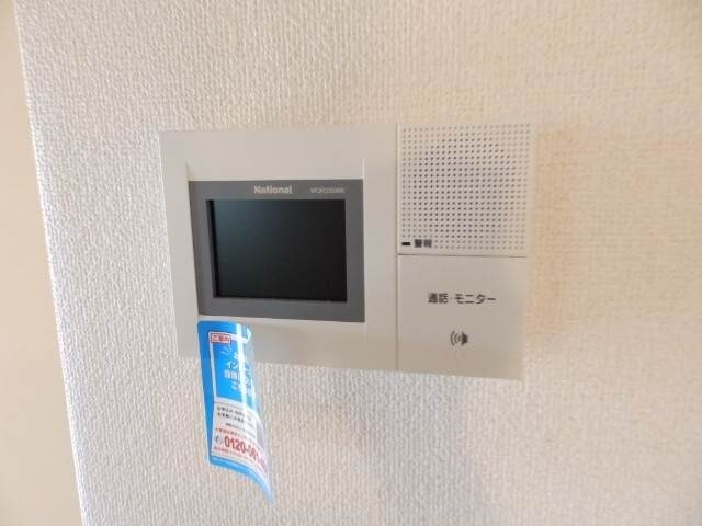 メゾンカルムの物件内観写真