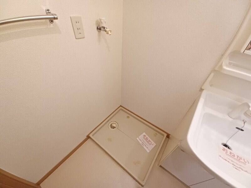 メゾンカルムの物件内観写真