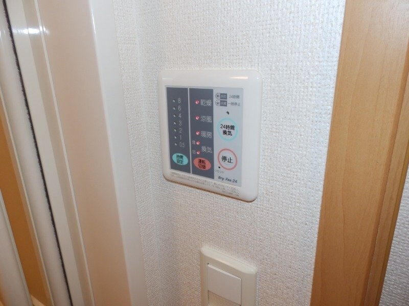 ミラベルの物件内観写真