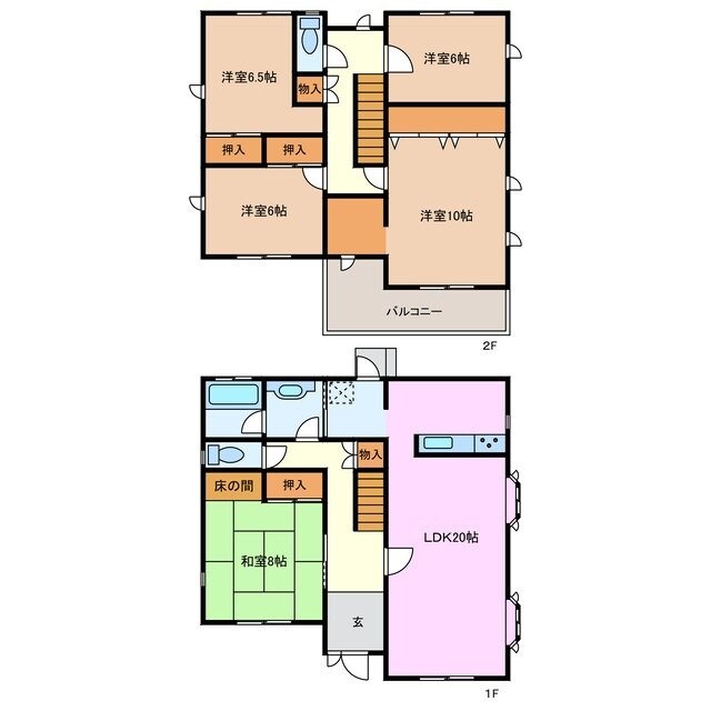 南が丘３丁目Ｙ様戸建ての物件間取画像