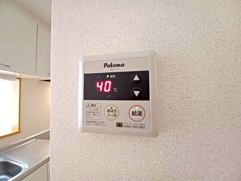 ブルックリンハイツＣの物件内観写真