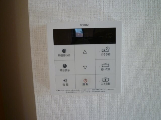 サンハイツ浅草の物件内観写真