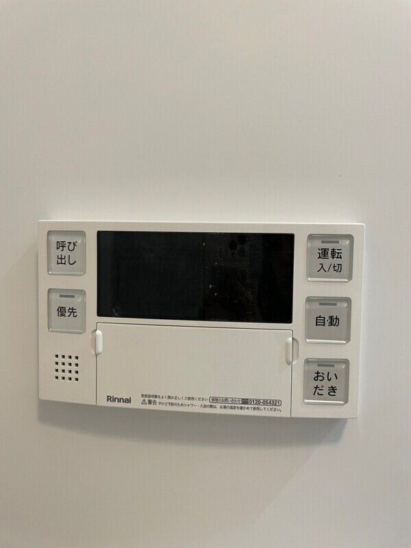 エストゥルースプラス三ノ輪の物件内観写真