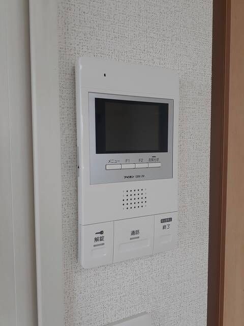 メゾン ド ルビアンの物件内観写真