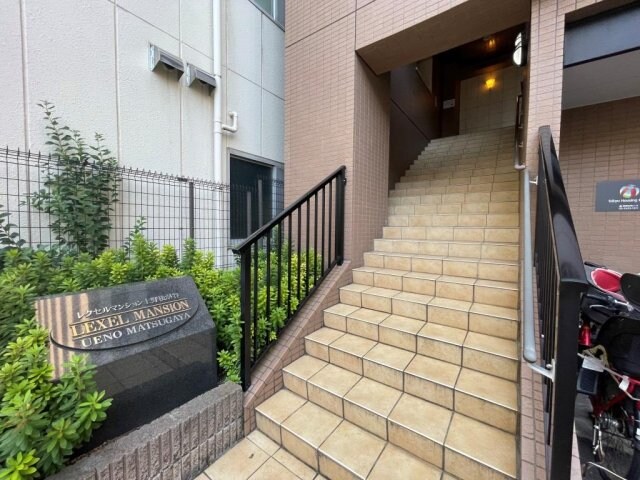 レクセルマンション上野松が谷の物件外観写真