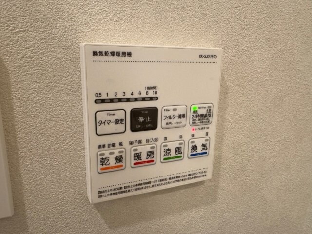 ＶＥＲＸＥＥＤ　ＡＳＡＫＵＳＡの物件内観写真