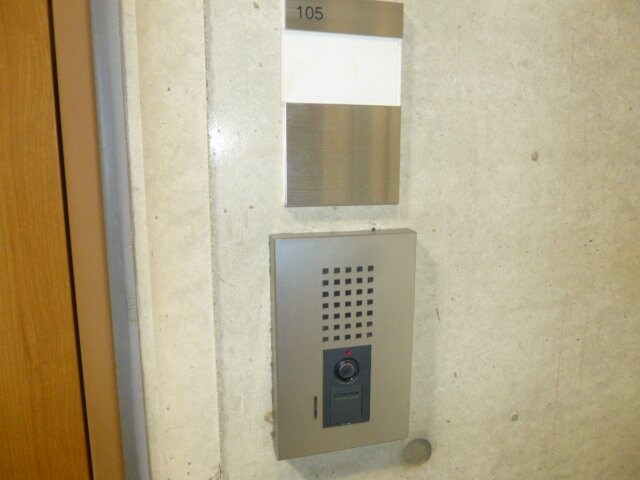 サウンドおしあげの物件内観写真