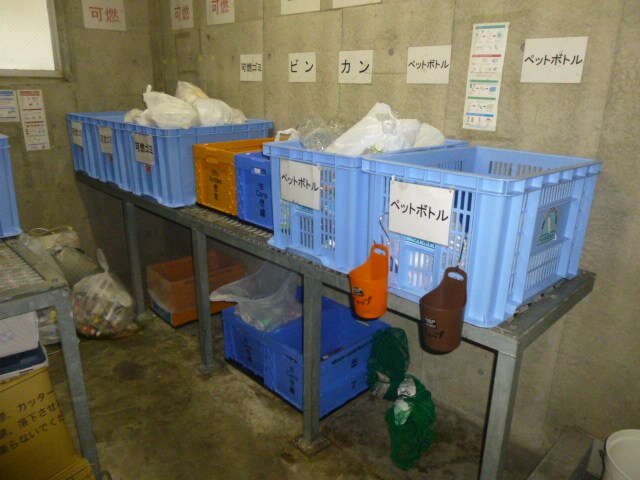 サウンドおしあげの物件内観写真