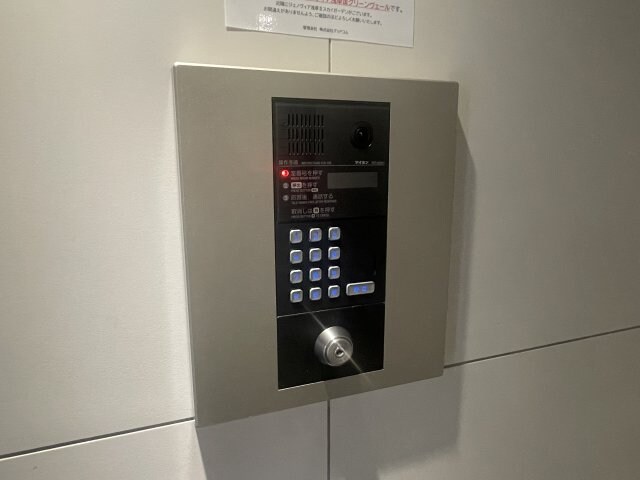 ジェノヴィア浅草Ⅲグリーンヴェールの物件内観写真