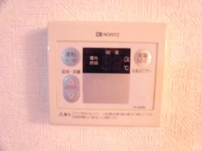 ベルダ・ビレッジオⅡの物件内観写真