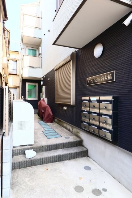 Ｇrande扇大橋の物件外観写真