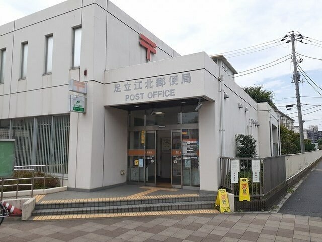 スアヴィス谷在家の物件外観写真