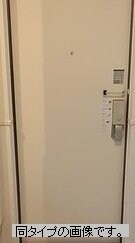 ハイムＳの物件内観写真