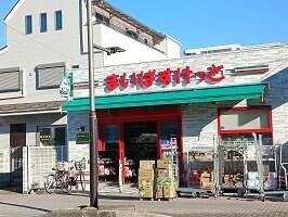 ハイムＳの物件外観写真