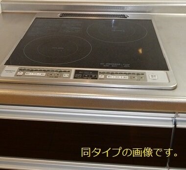 ハイムＳの物件内観写真