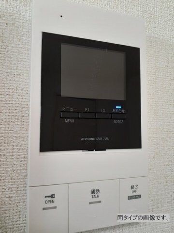 ハイムＳの物件内観写真