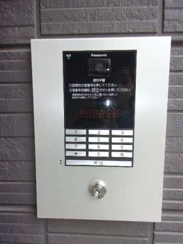 Sunlightの物件内観写真