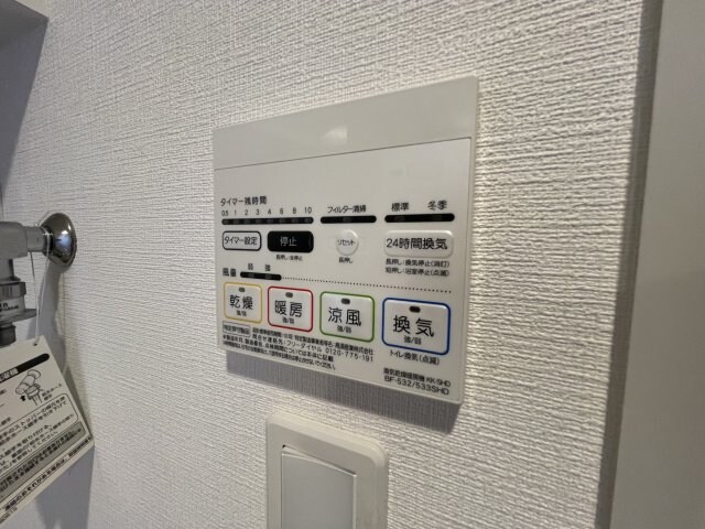 ティモーネ浅草リーヴァの物件内観写真