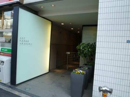 グランカーサ浅草の物件内観写真