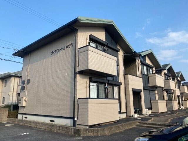 ディアコートみやび　Ⅴの物件外観写真