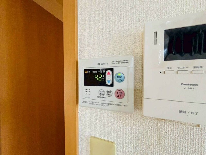 ディアコートみやび　Ⅴの物件内観写真