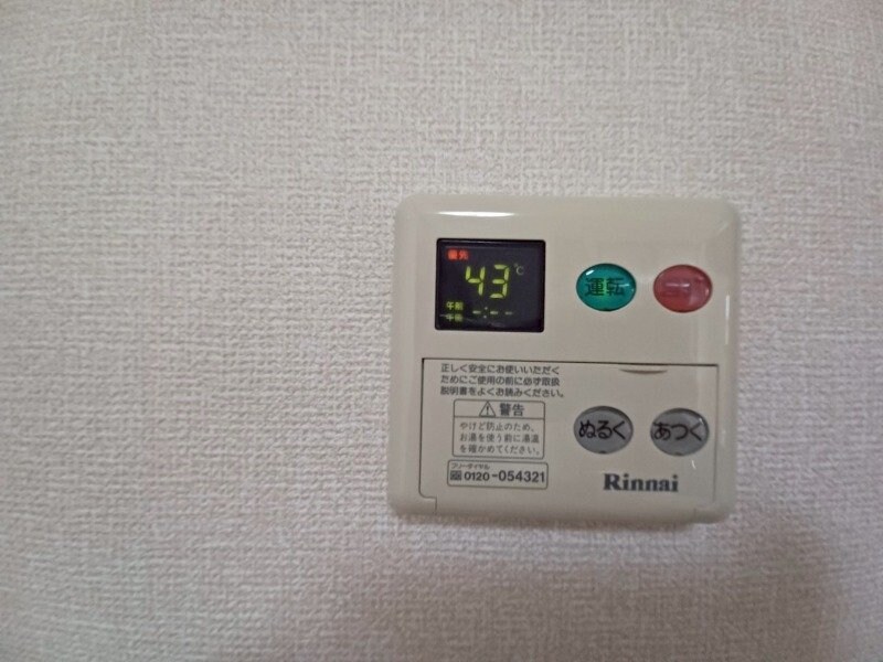 Ｋ’ｓハイム　Ⅱの物件内観写真