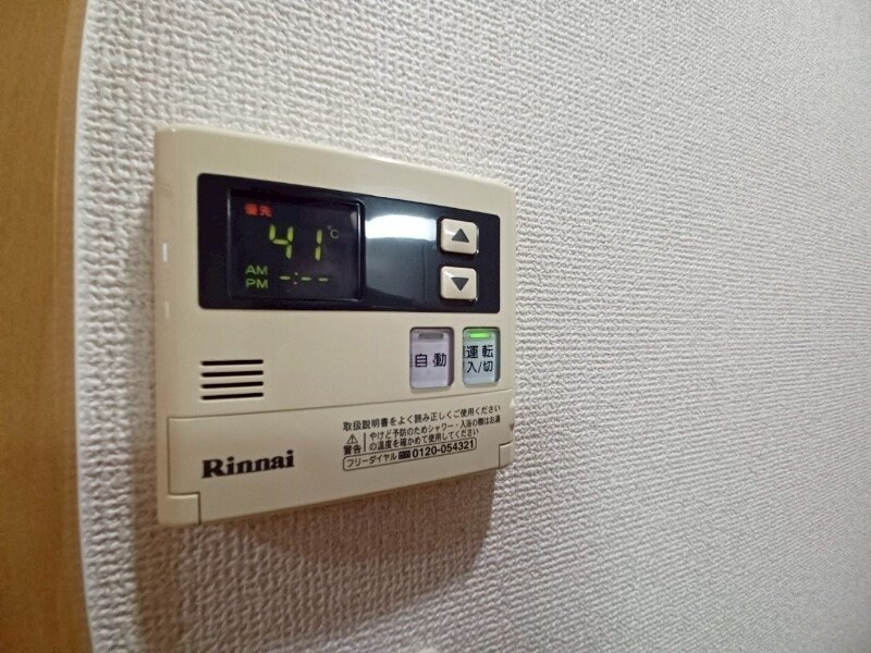 パラストｙ　Ⅲの物件内観写真