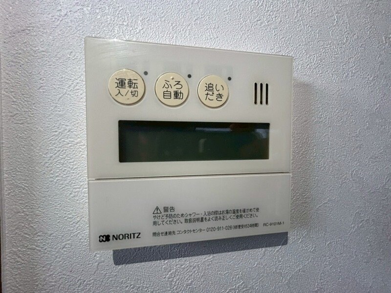 きじが台戸建ての物件内観写真