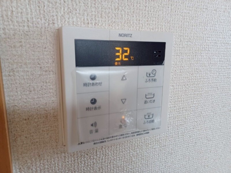 ガーデンクリアＣ棟の物件内観写真