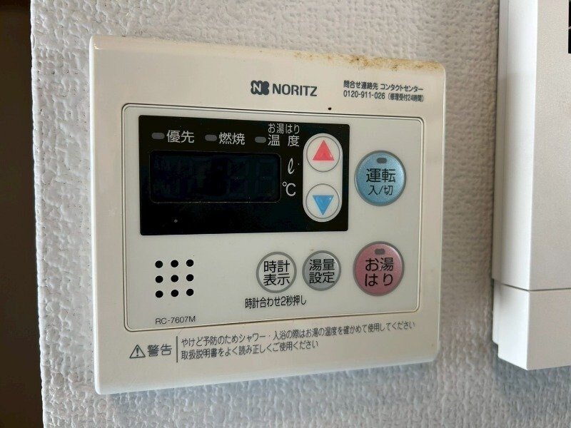 Palette　Mita　A棟の物件内観写真