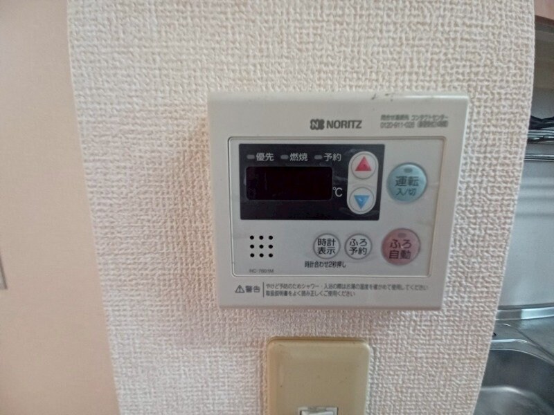 クローバーハウス　B棟の物件内観写真