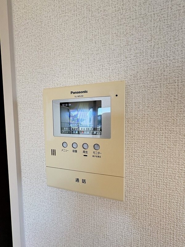 グリーン カトレアの物件内観写真