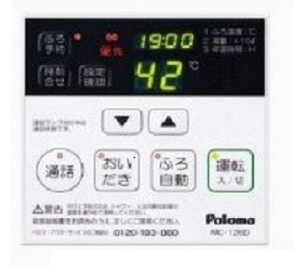メルベージュ久留米の物件内観写真