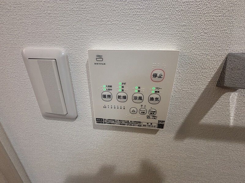 ＣＢ久留米ステラの物件内観写真