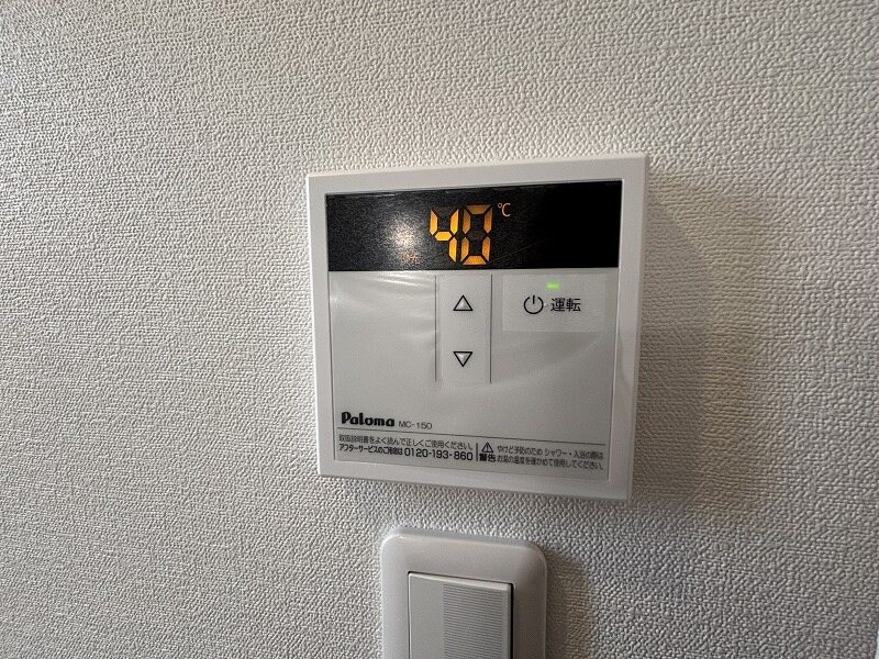 ＣＢ久留米ステラの物件内観写真