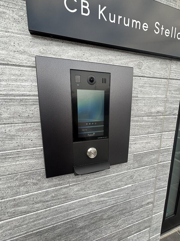 ＣＢ久留米ステラの物件内観写真