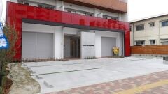 ボスコ ボブ ビルディングの物件内観写真