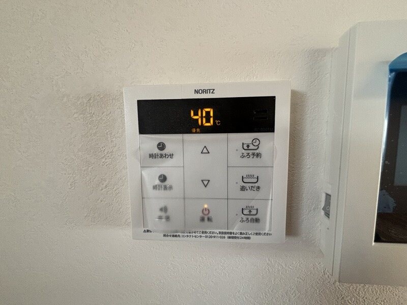 アッパーヤードの物件内観写真