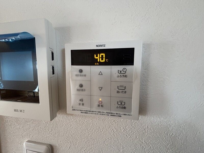 アッパーヤードの物件内観写真