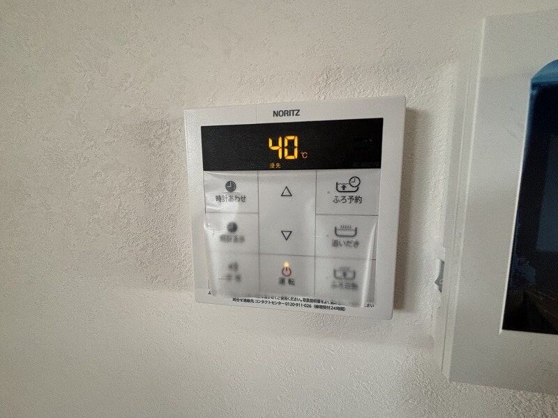 アッパーヤードの物件内観写真