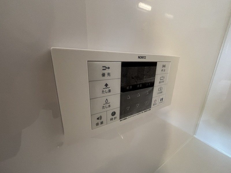 アッパーヤードの物件内観写真