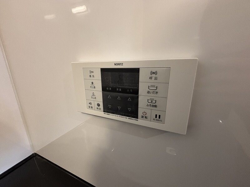 アッパーヤードの物件内観写真