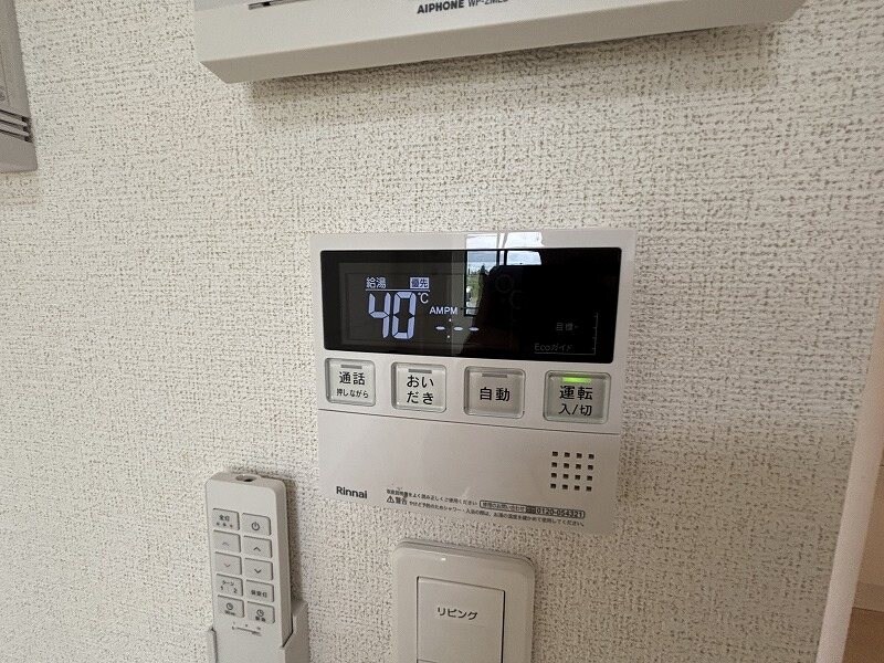 ファミリア長門石の物件内観写真