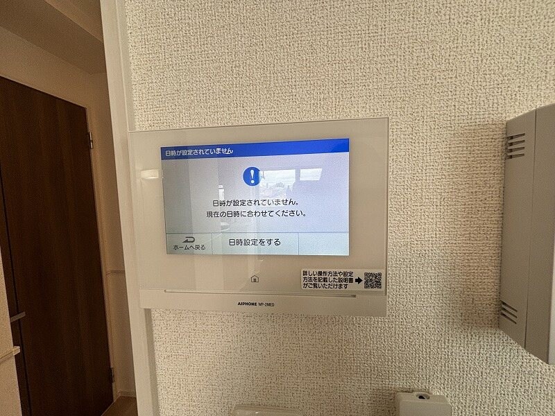 ファミリア長門石の物件内観写真