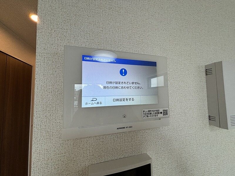 ファミリア長門石の物件内観写真