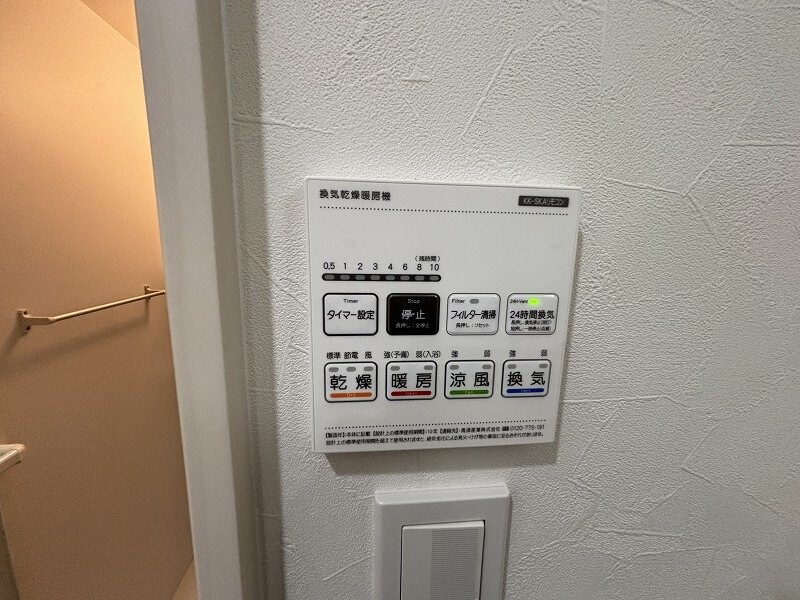 THE NOBLES六ツ門の物件内観写真