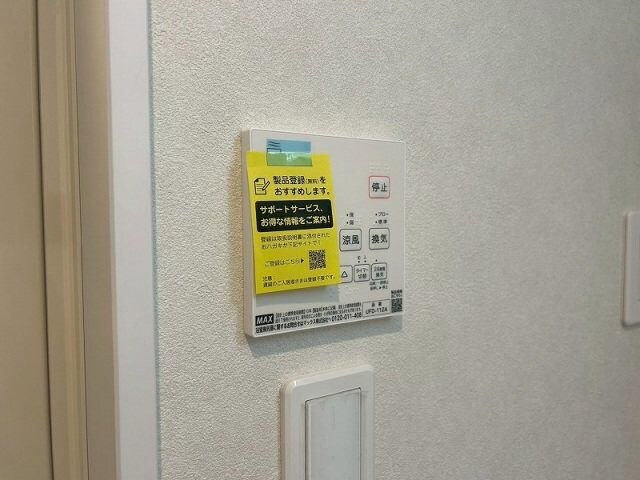 ＭＡＨＯＲＡ ＭＡＩＳＯＮ 久留米大学前駅１の物件内観写真