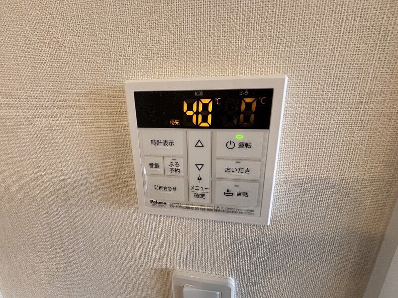 マリヤージュの物件内観写真