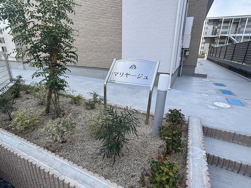 マリヤージュの物件内観写真